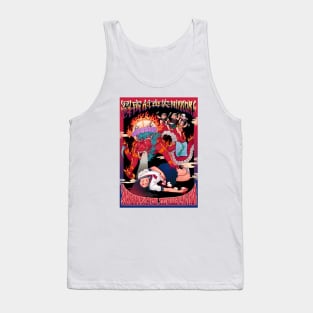 MIRRORS POSTER Tank Top